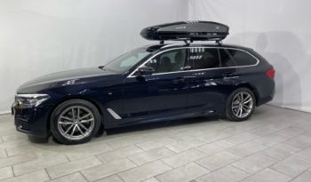 BMW 5 серия VII (G30/G31) full