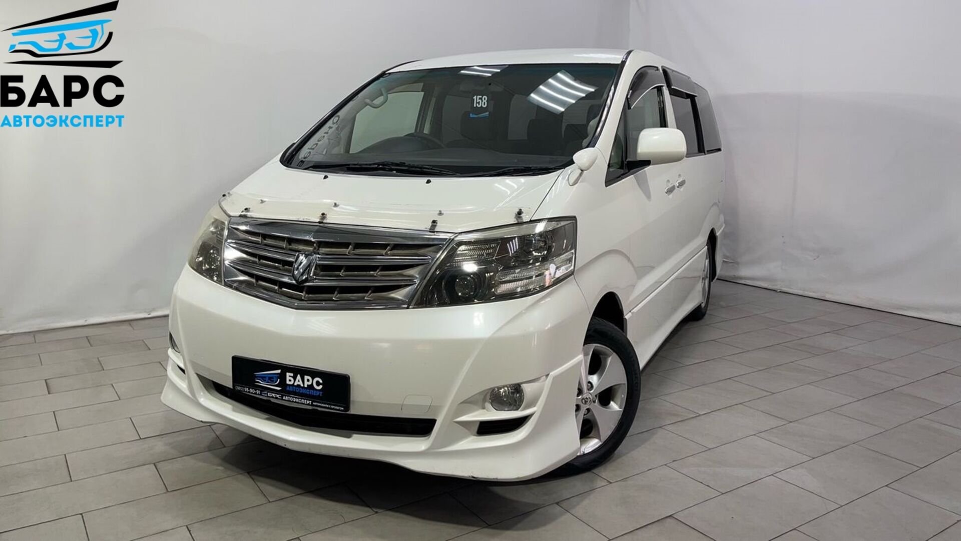 Тойота альфард 10 года. Тойота альфард 2007. Тойота альфард 20006. Toyota Alphard h10 Tuning.