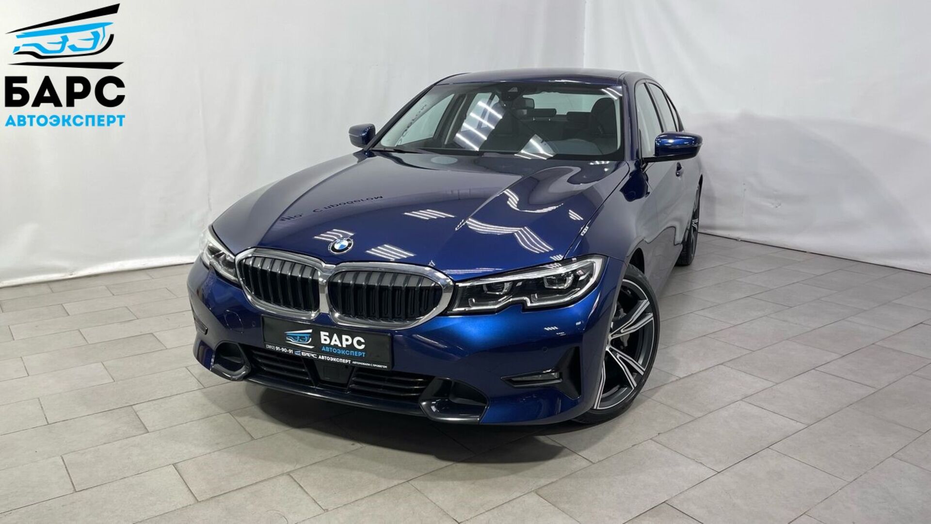 BMW 3 серия VII (G2x)