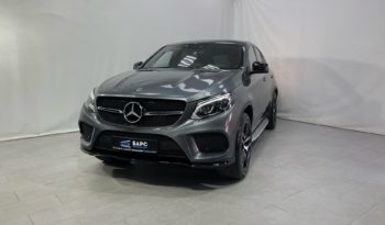 Mercedes-Benz GLE Coupe I (C292) full