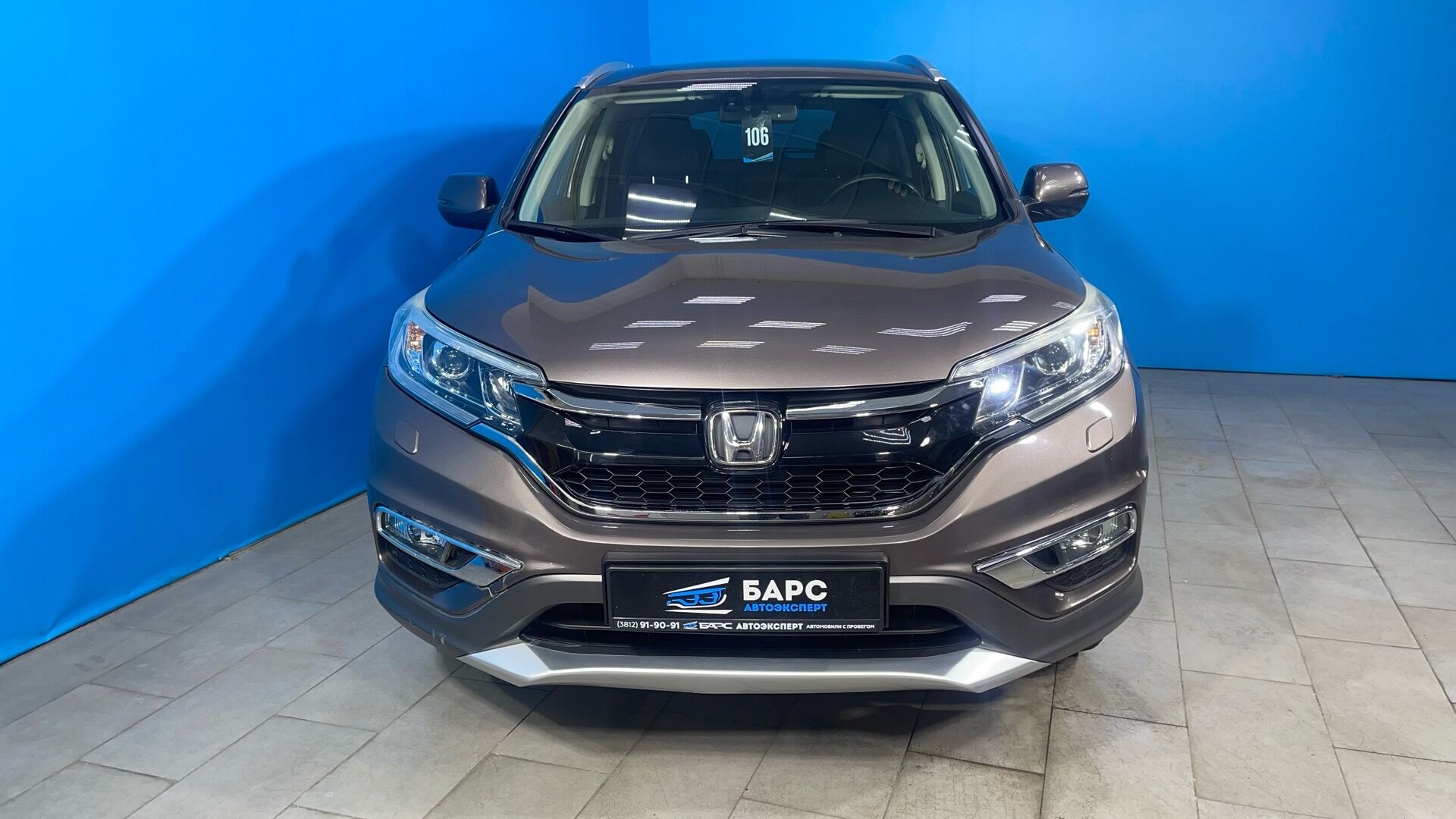 Honda CR-V IV Рестайлинг - Барс АвтоЭксперт