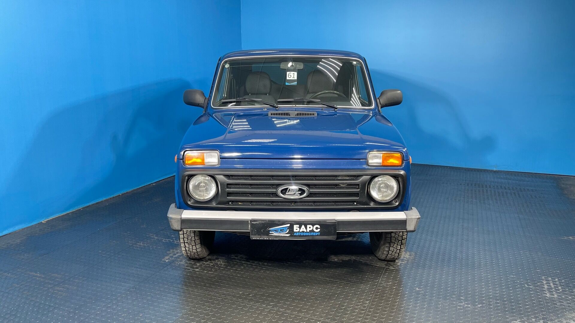 ВАЗ (Lada) 2121 (4x4) I Рестайлинг - Барс АвтоЭксперт