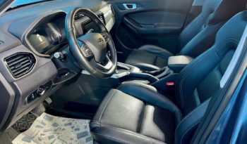 Chery Tiggo 4 I Рестайлинг full