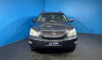 Lexus RX II full