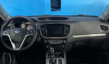 Geely Emgrand X7 I Рестайлинг 2 full