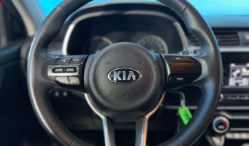 Kia Rio IV Рестайлинг full