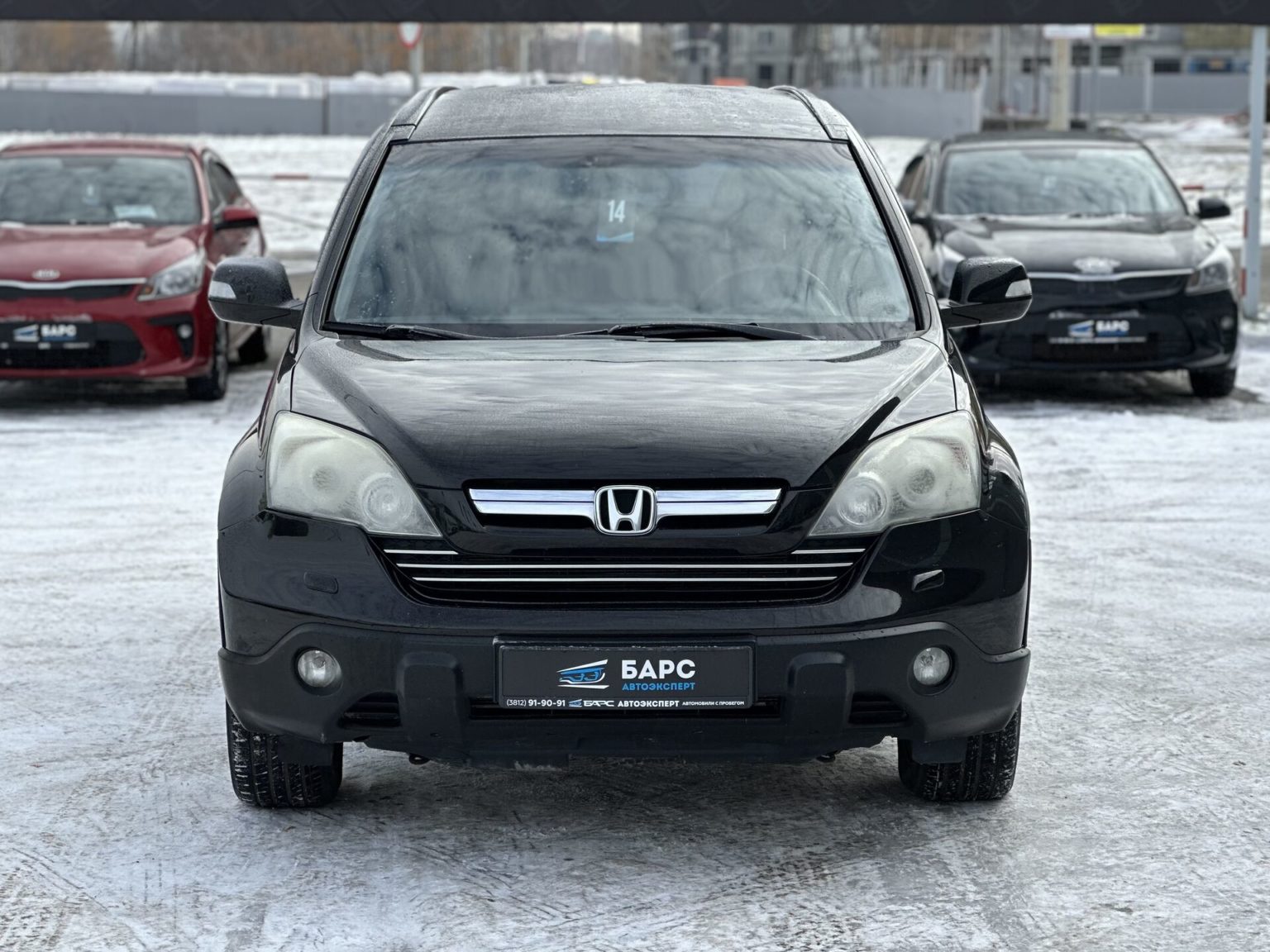 Honda CR-V III full