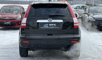 Honda CR-V III full